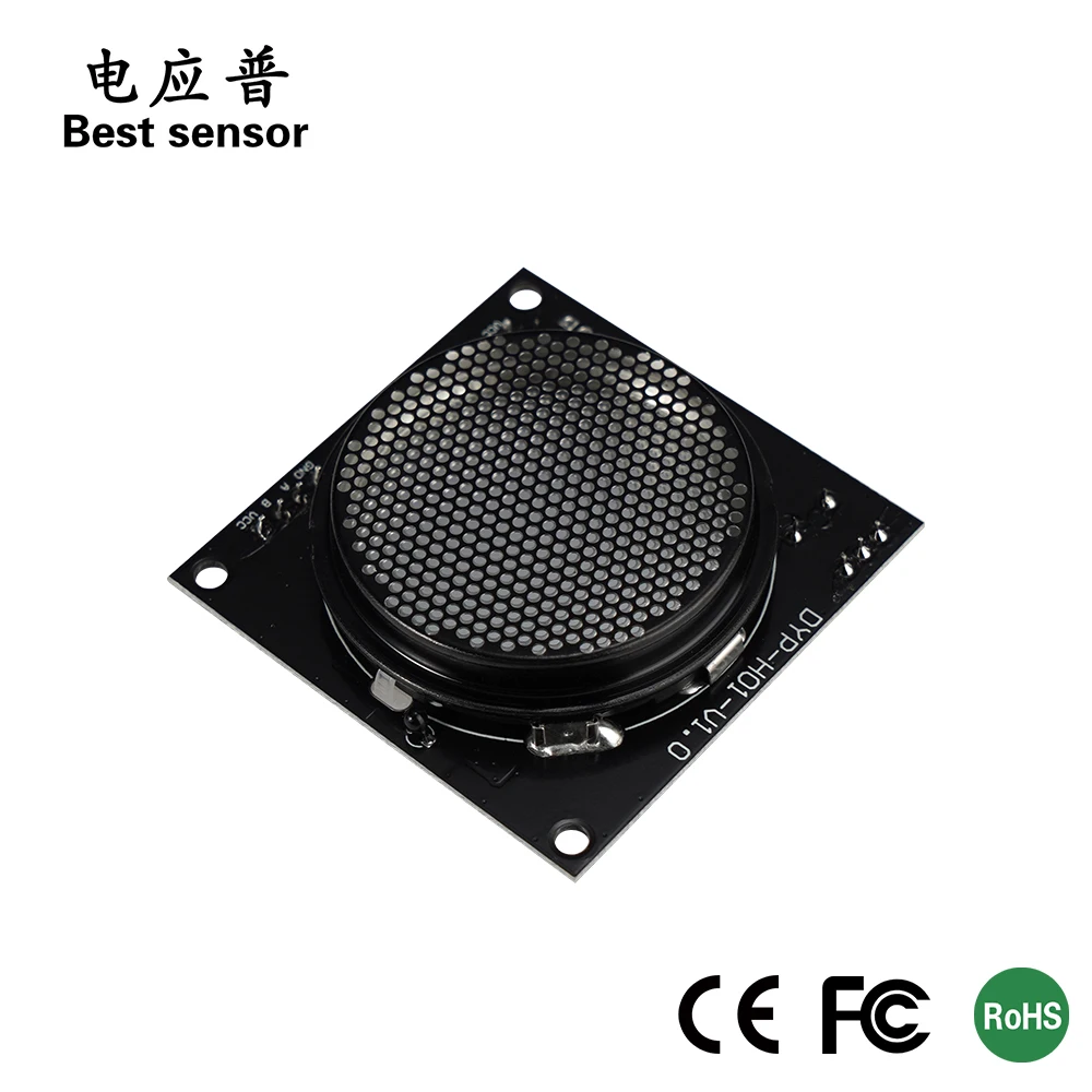 DYP-H01 Human Height Sensor for Human Height Weight Machine 8m Measuring Range Ultrasonic Sensor