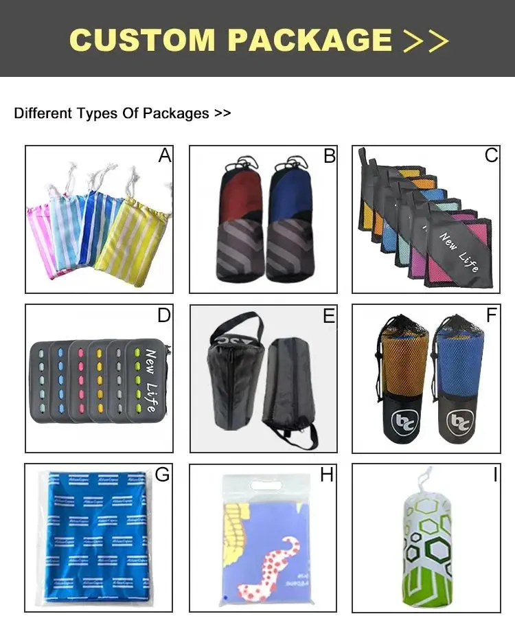 Alibaba supplier custom printed fit sweat quick drying microfiber suede custom sports gym beach towel