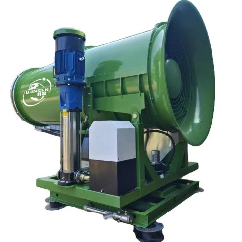fog cannon Industrial Use Remote Control dust suppression Intelligent control Street Dust Control