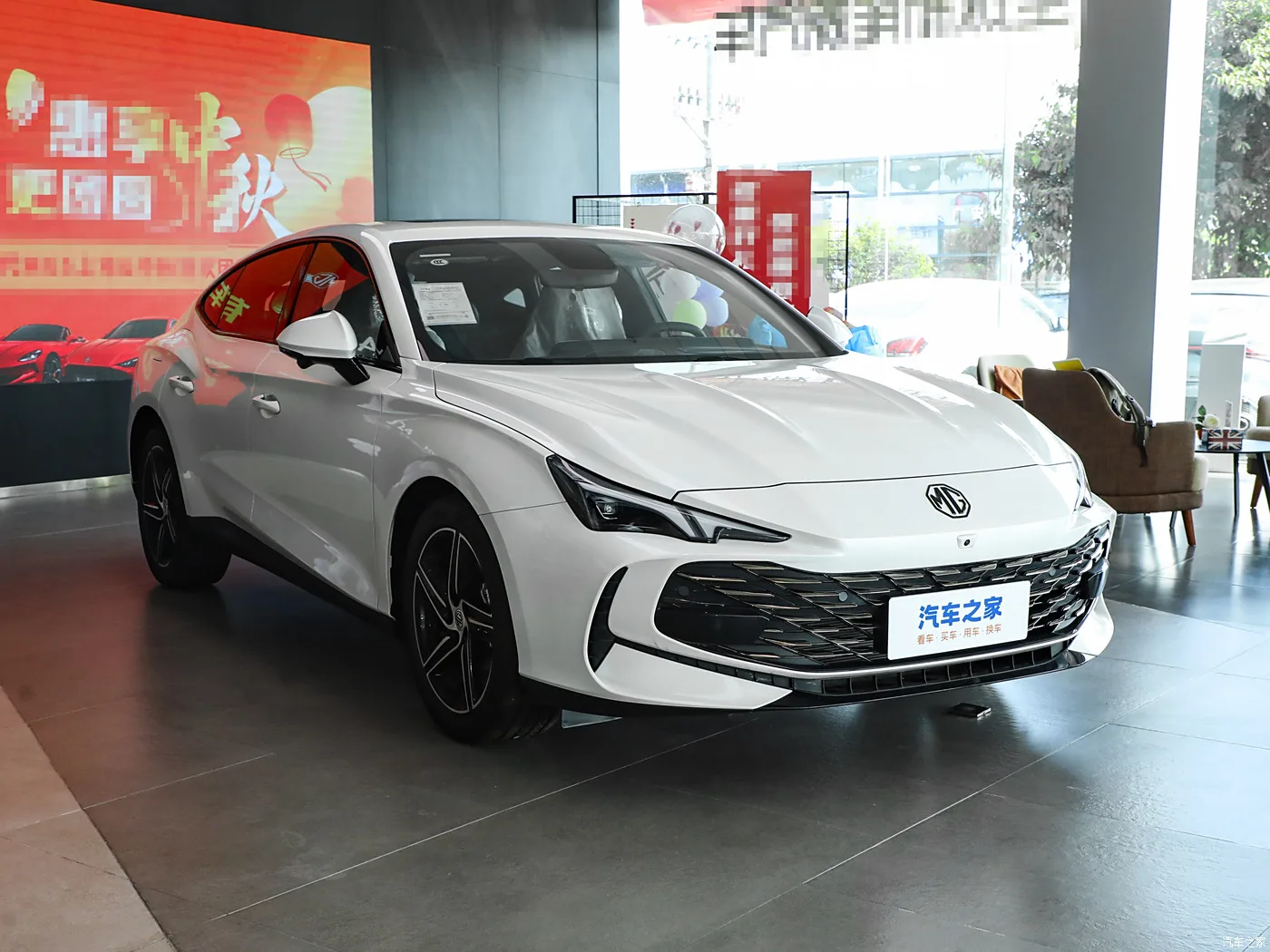 SAIC 2024 новый автомобиль mg7 Гибридный 1 5 t dct бесступенчатая Трансмиссия 5-дверный 5-местный бензиновый Малогабаритный