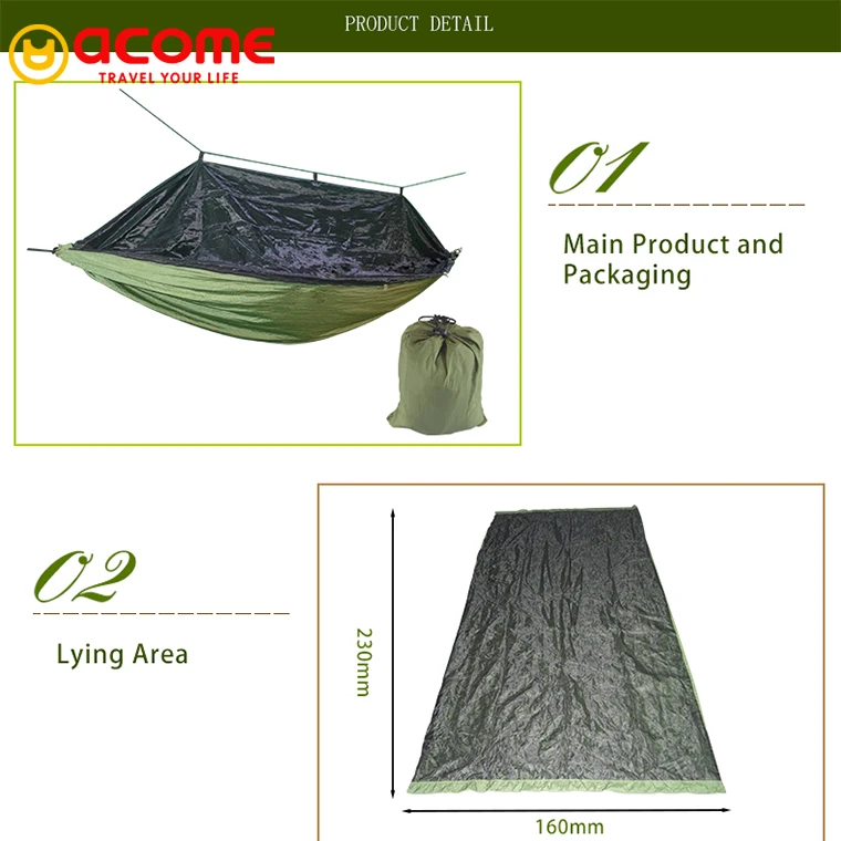 Уличный гамак для развлечений, высокопроизводительное Уличное оборудование для кемпинга с защитой от комаров, гамак