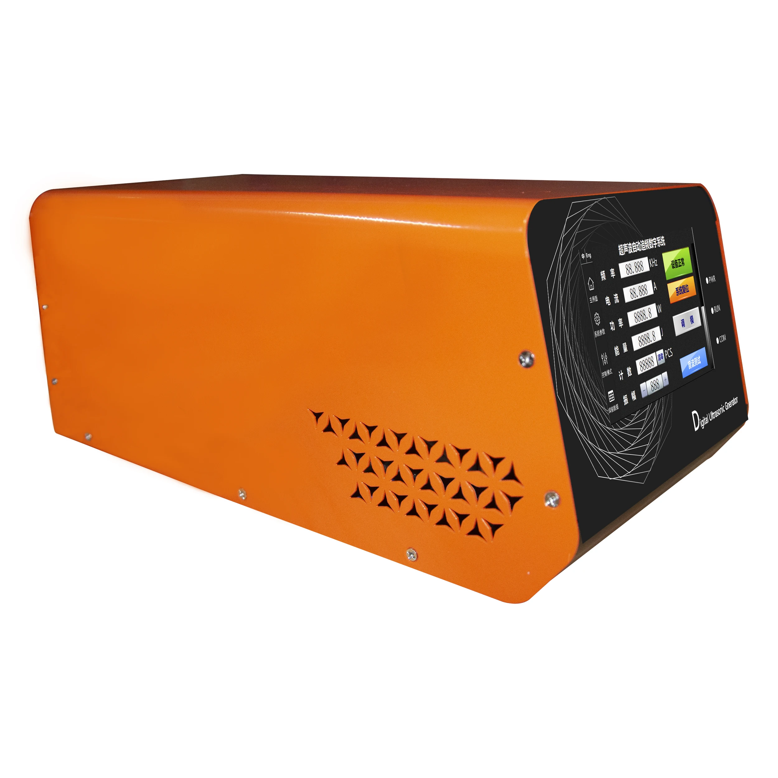 Ear Loop Welding Ultrasonic Equipment for disposable N95 mask- Digital Ultrasonic welding machine for Nonwoven production