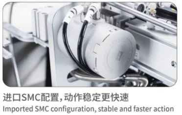 T-53-01 ultrasonic 2000 S.P.M Factory direct commercial Industrial Automatic Rubber Band Machine