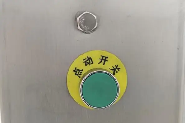 Large Capacity Automatic Swing Cover Double Chamber Food Vacuum Sealing Packing Machine