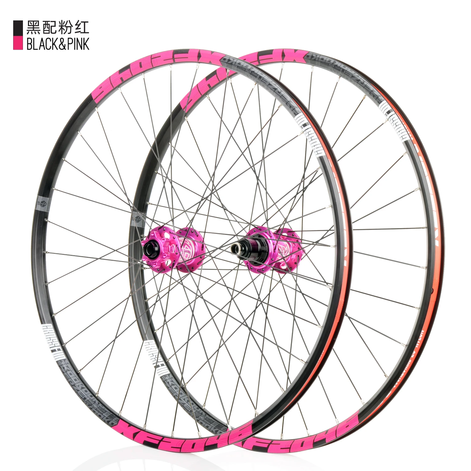 Hot Sale in South Korea Xf2046 Mtb Bike 26er Aluminum Alloy Wheelset Front Rear Bicycle Wheelset