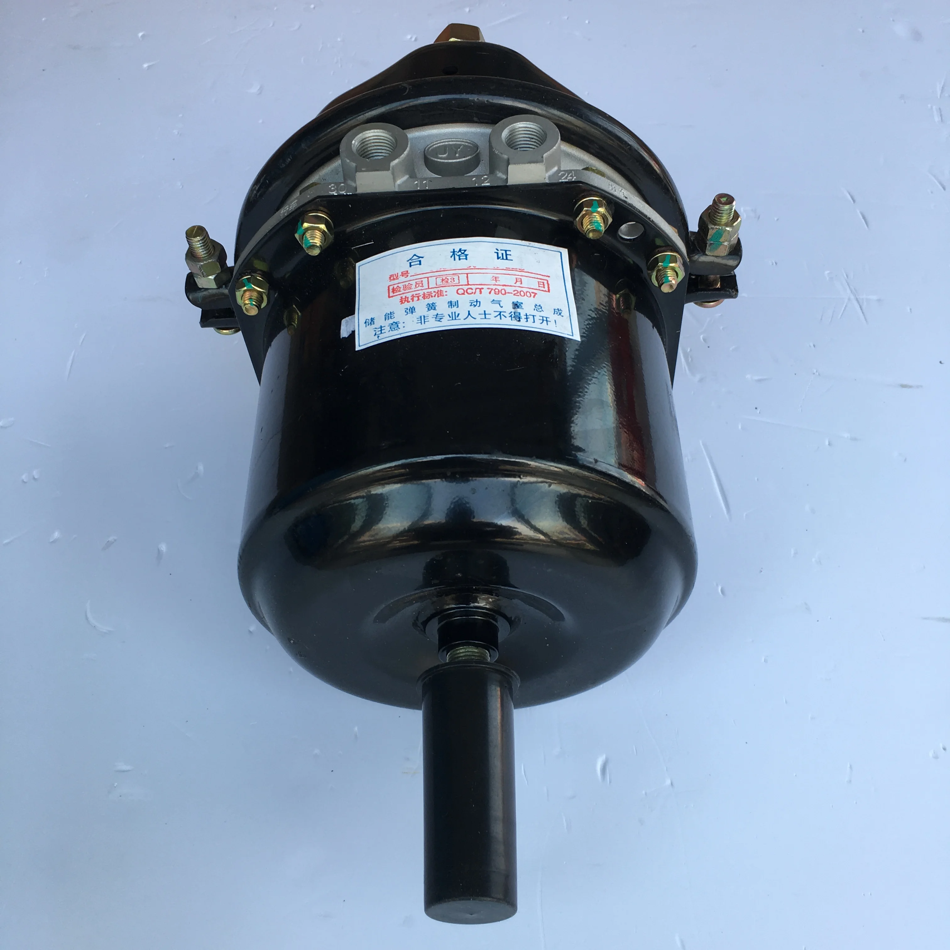 Manufacturer of hot quality auto parts Storage spring brake air chamber assembly 457