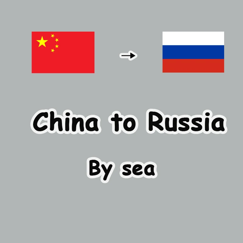 Ddp To Door Small Package Bulky Goods Nice Service Shipping Freight Forwarder Russia Moscow