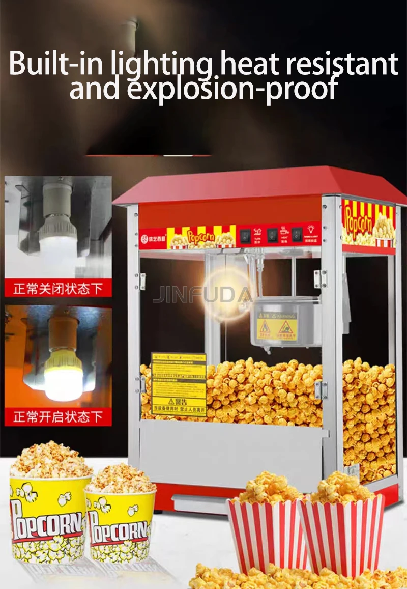 Popcorn Machine Classics Style 8Oz Popcorn Maker Cooker Pop Corn Popper Machine