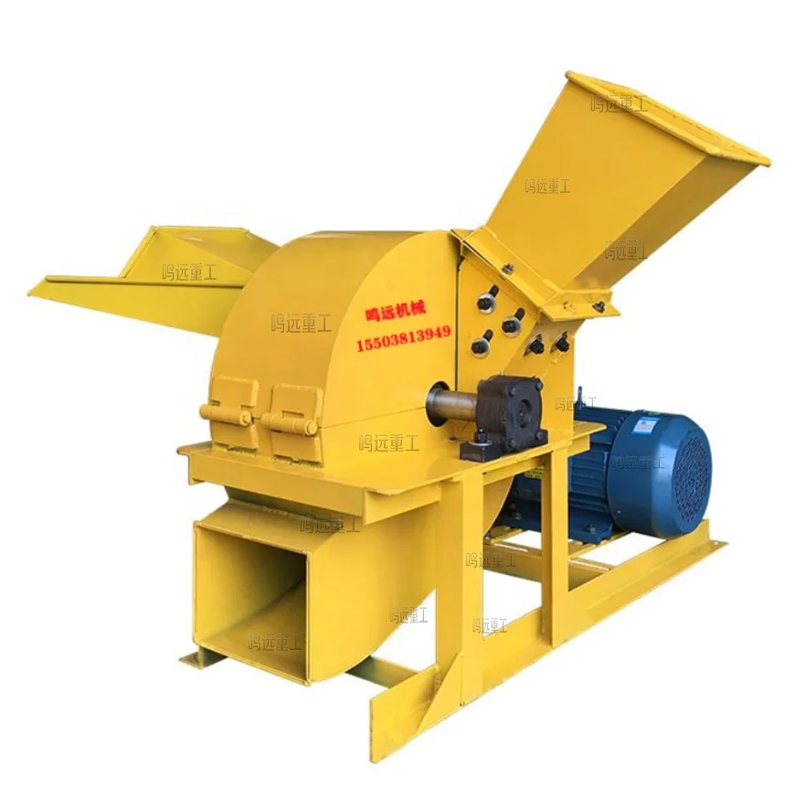 Timber Machinery Making Wood Sawdust Machine With Wholesale Price