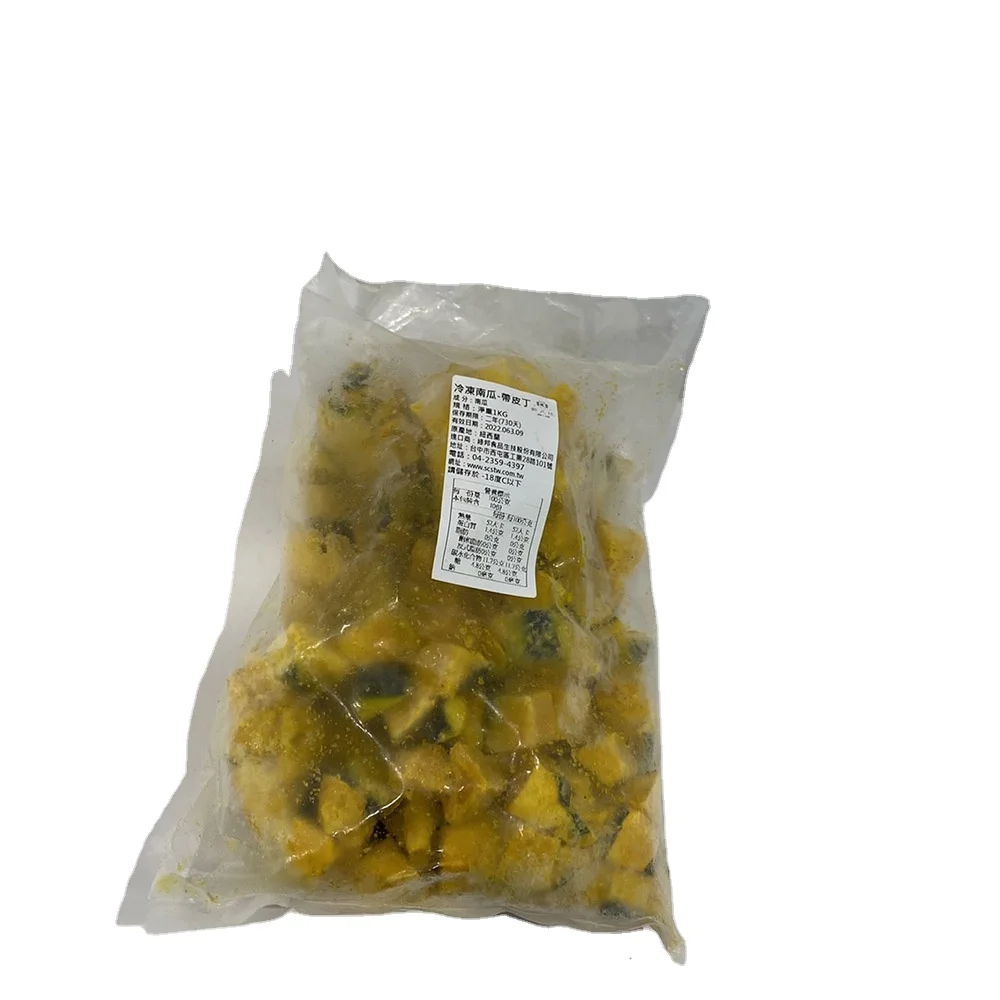 Hot Selling Fresh Froznen Pumpkin Vegetable Premium Frozen Pumpkin