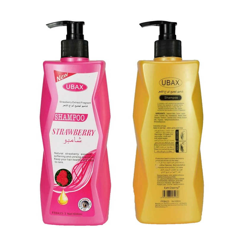 Luxury Cheap Private Label Portable Disposable Biodegradable Mini Size Guest 600ml Hair Treatment Shampoo