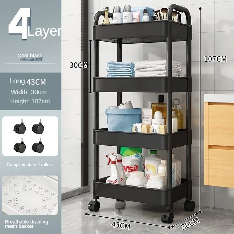 Wholesale Serving Bar Trolley on Wheels with Basket for Organizer Storage Trolley 4 Tier Kitchen Cart Rolling Metal Utility Cart