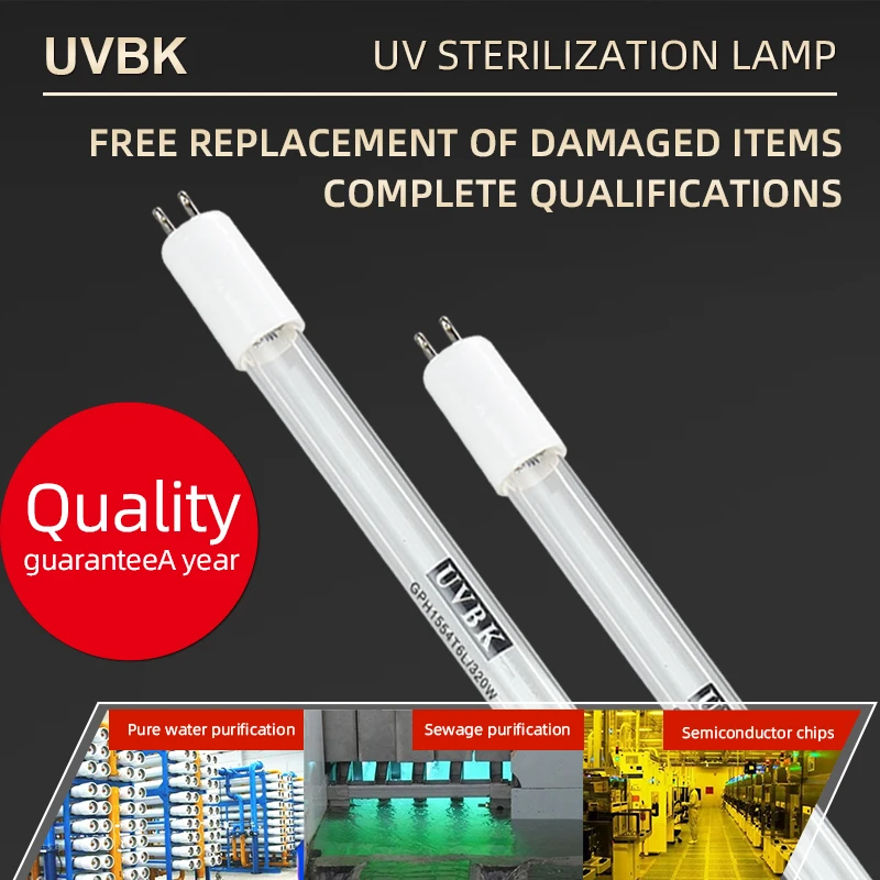 YAGUANG amalgam lamp GPHHA1554T6L 320W 254nm ozone free uv light lamp UVBK