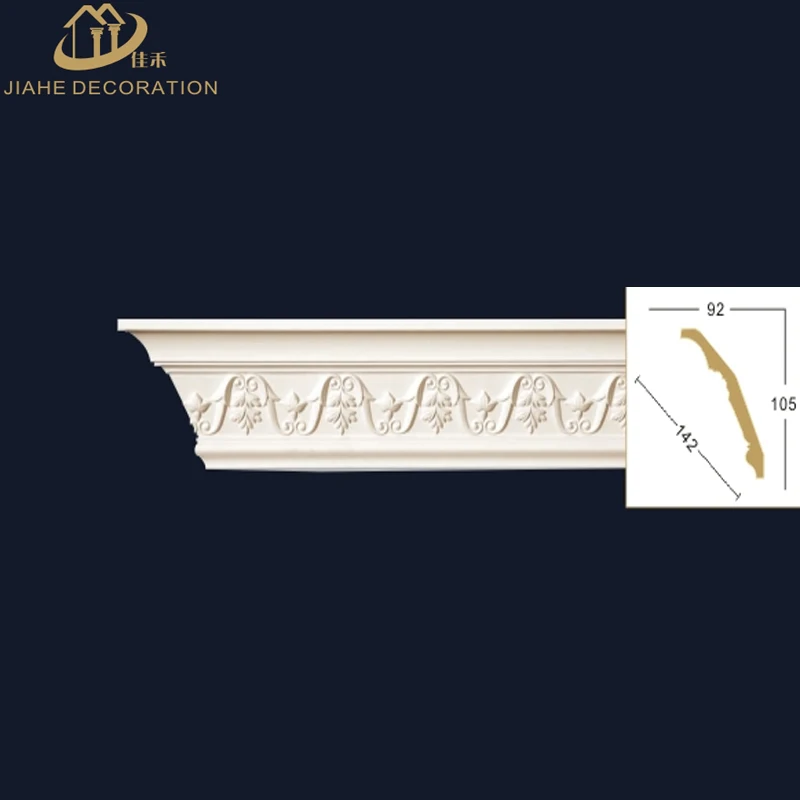 
deluxe gallery & salon beautiful interior polyurethane decorative moulding for wall & ceiling corner decor 