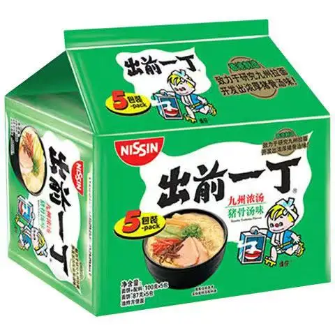Demae itcho, лапша быстрого приготовления с толстым супом kyushu и вкусом свиных костей, вкусный суп, 5 упаковок лапши быстрого приготовления оптом