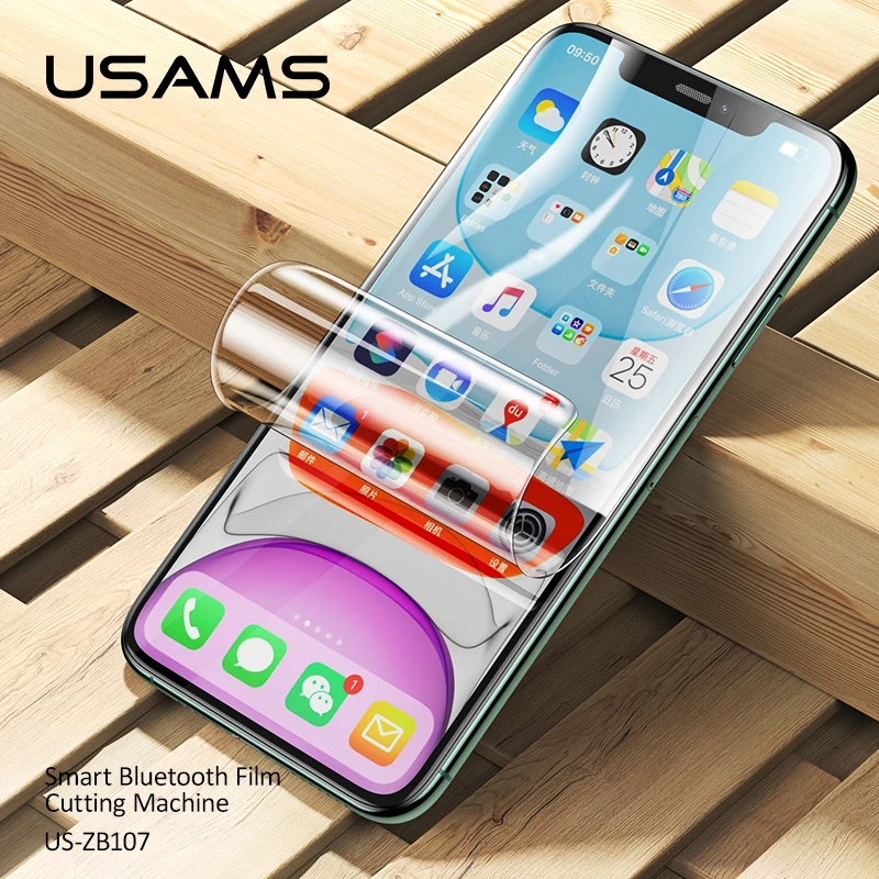 Термополиуретановая Гидрогелевая пленка USAMS машина для резки наклеек полностью автоматическая экрана планшета/телефона