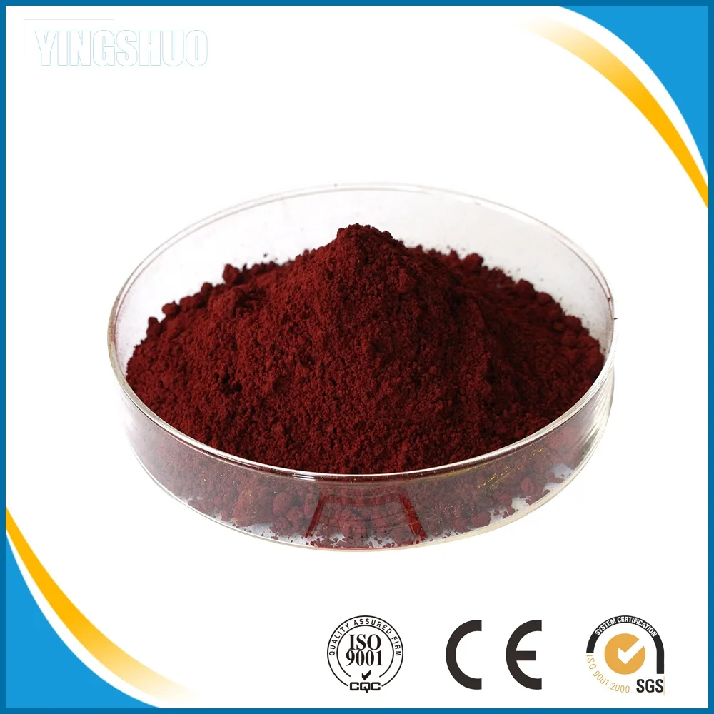 AZO dye red powder red BB solvent red 195