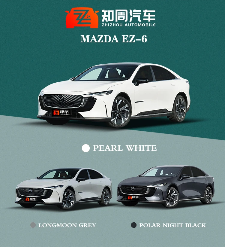 Mazda EZ-6 2024 увеличенный дальность действия 130 км 5-дверный 5-местный хэтчбек чистый электромобиль Новый энергетический автомобиль б/у