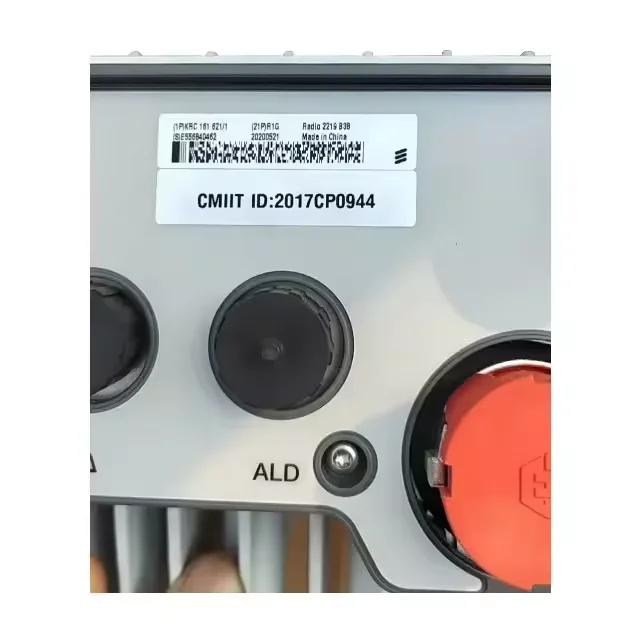 ERICSSON KRC 161 619/1 ericsson Radio 2219 B3 KRC161619/1