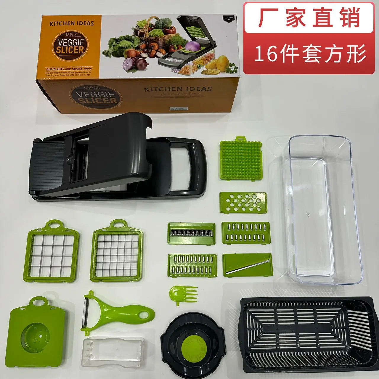 16-in-1 Manual Multifunctional Vegetable Chopper Cutter Slicer Onion Dicer & Fruit & Vegetable Kitchen Accessories