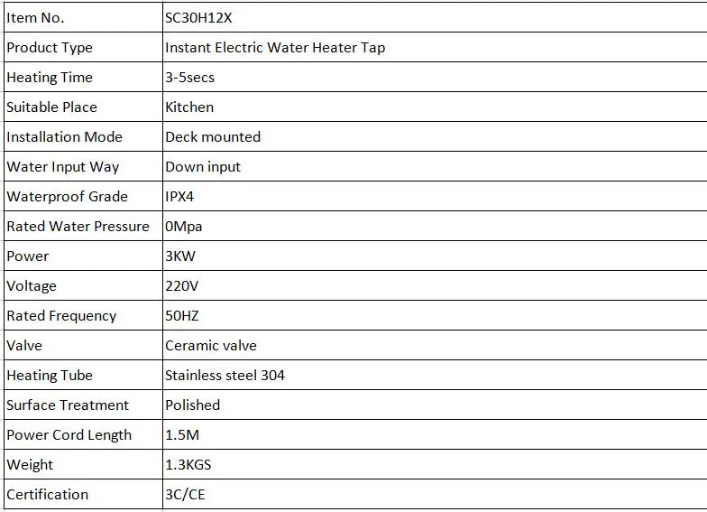 Freestanding Tap Water Heater Instant Water Geyser Faucet