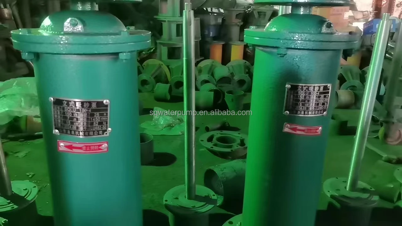 sand pumps for dredging for Nigeria Sand and mud