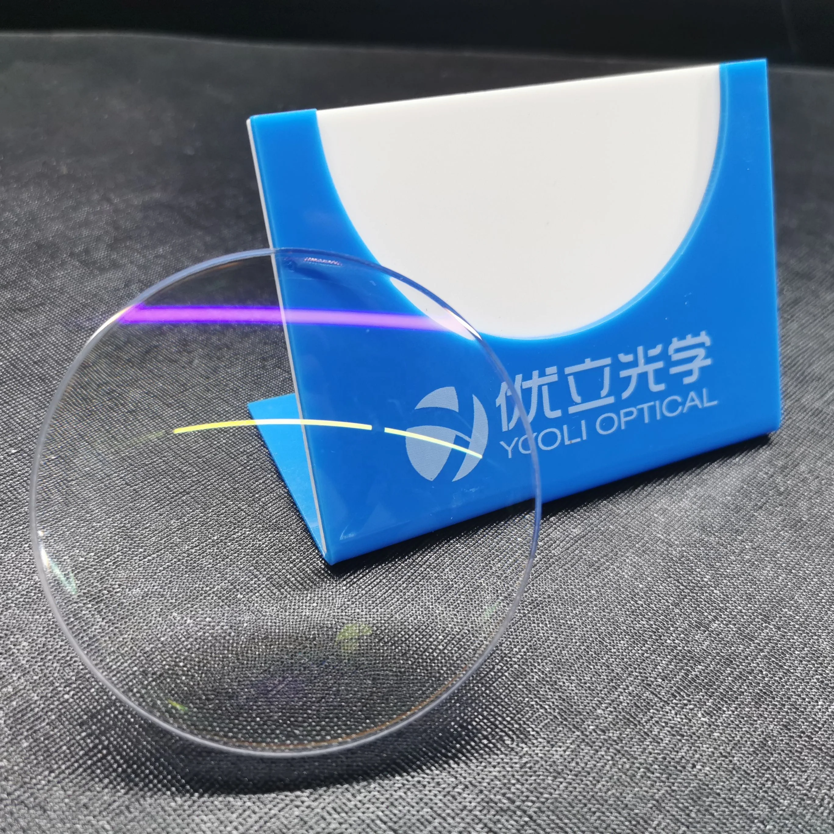 Danyang Factory 1.56 UV420 blue cut ASP SHMC optical lens with light blue and yellow green coating