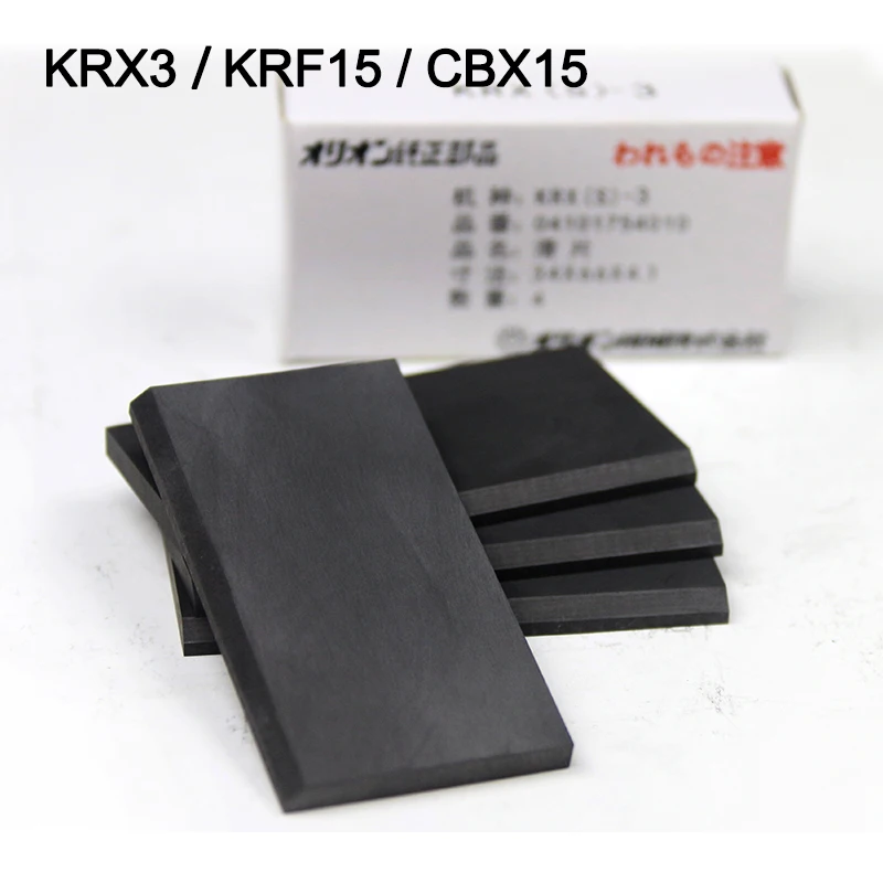 Carbon Vane/Carbon Blade for ORION Vacuum Pump/KRX6/KRF40/CBX40 Graphite Vane Set