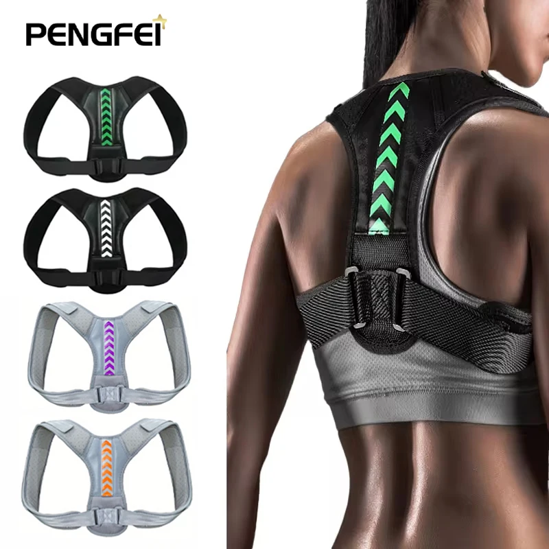 Factory OEM Custom Adjustable Smart Posture Corrector Belt Kids Men And Women Corrector De Postur Back Brace Posture Corrector