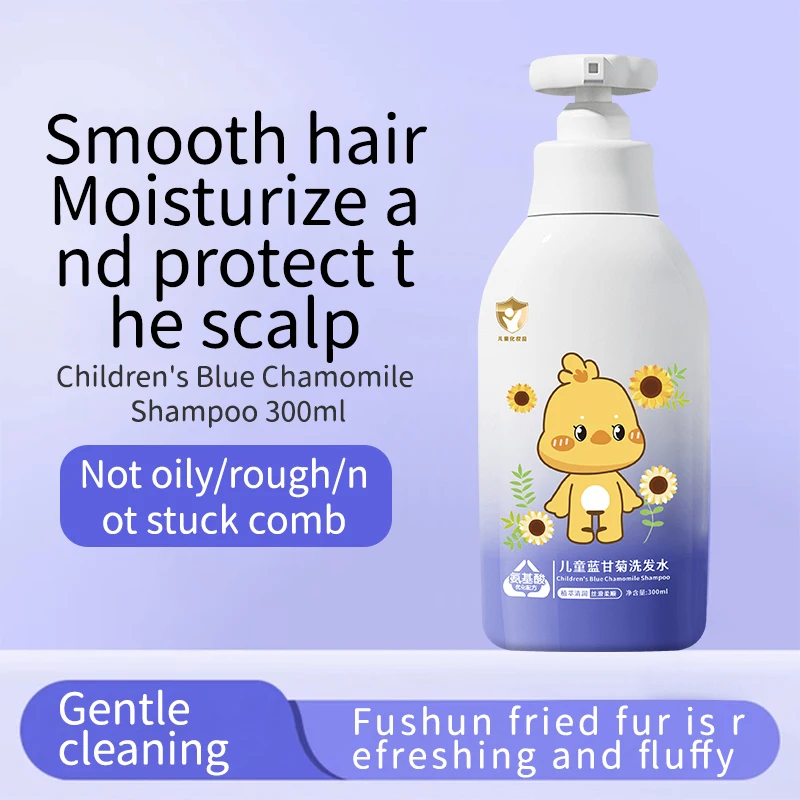 OEM Smoothing shampoo Moisturizing children kids shampoo personalized Nourishing baby body wash shampoo for kids