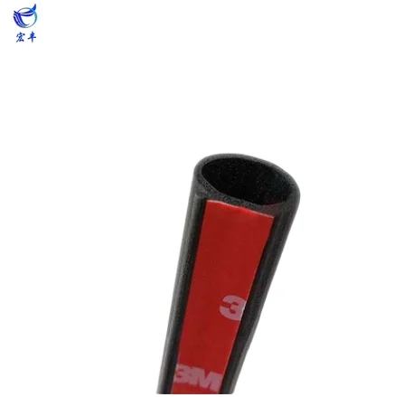 Самоклеящаяся резиновая уплотнительная лента для автомобильной двери типа B P Z D