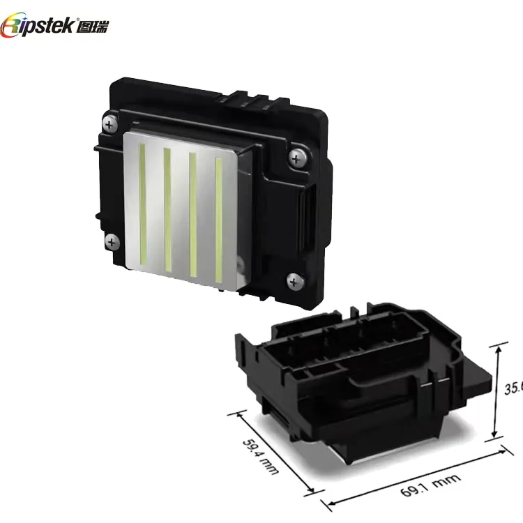 I3200 печатающая головка A1/U1/E1 оригинал для DTF принтер Sublimation Machine