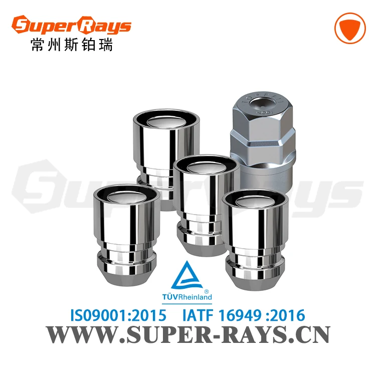 WHEEL NUT LOCK WITH Shrink-Ring SET ,CONE SEAT,L=34mm,CHROME,KEY L=42mm,ZINC,4+1PCS/SET,Blister Packing
