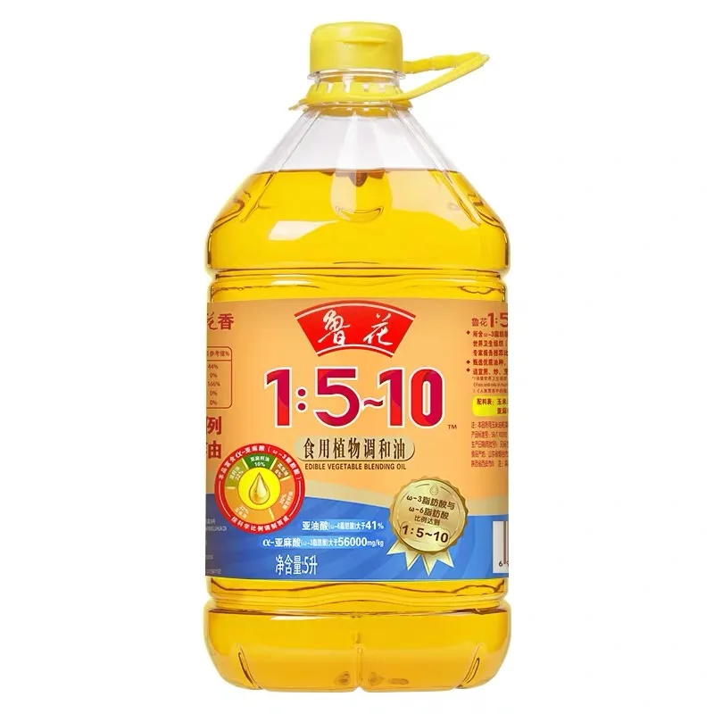 Wholesale High Quality Refined Soyabean Oil Crude Degummed Soybean Cooking Oil