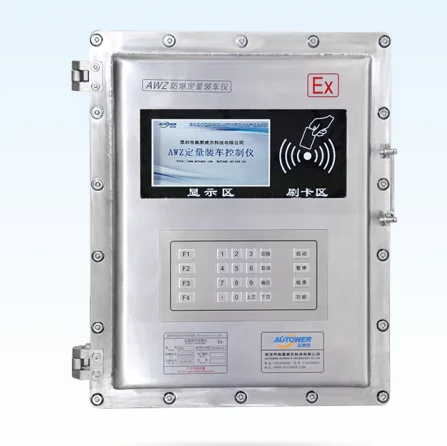 Stainless steel LCD display chemical liquid supplying quantitative controlling instrument control  For Oil Storage Terminal