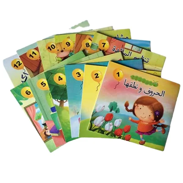 China Factory Price Children Sound Book & Reading Pen For   Learning Arabic/English/Russian/Spanish