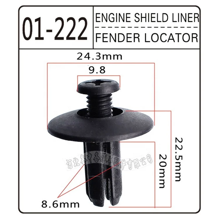 8mm Car Universal Screw Expansion Fastener Plastic Ceiling Fixed Clamp Push Type Retainers Auto Fastener