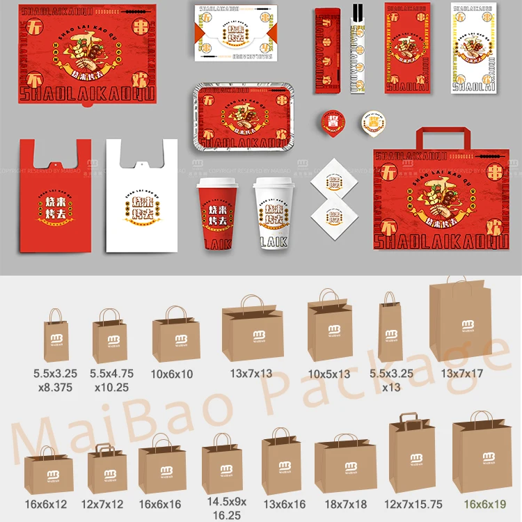 Wholesale recycled bread packaging kraft paper bag for fast food take away custom food kraft paper bag for delivery