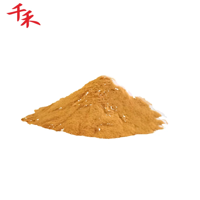 Chinese Halal  Concentrate Soy Sauce Powder