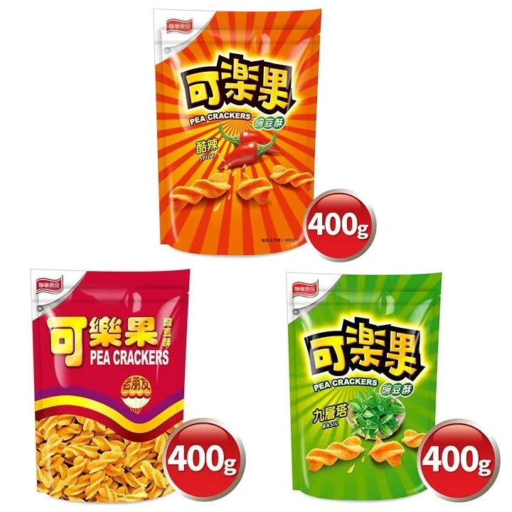 Горячая Распродажа! Вакуумный чип для жарки картофеля здоровой пищи и