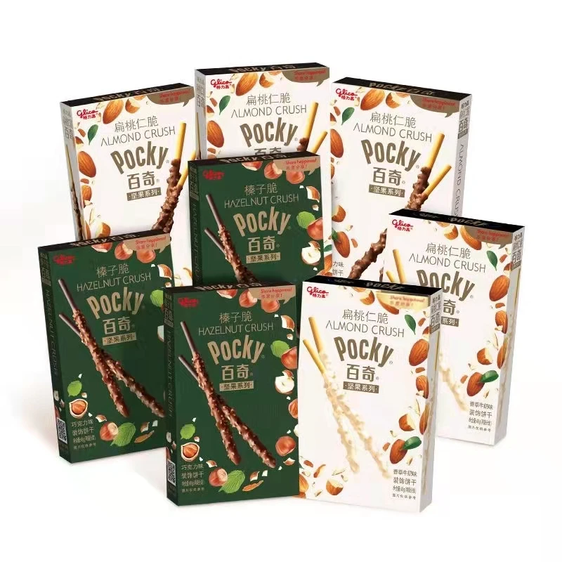 Оптовая продажа шоколадный бисквит с орехом Pocky Ореховый 48 г