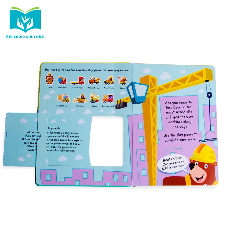 Splendid culture Children reusable sticker book for board book printing service