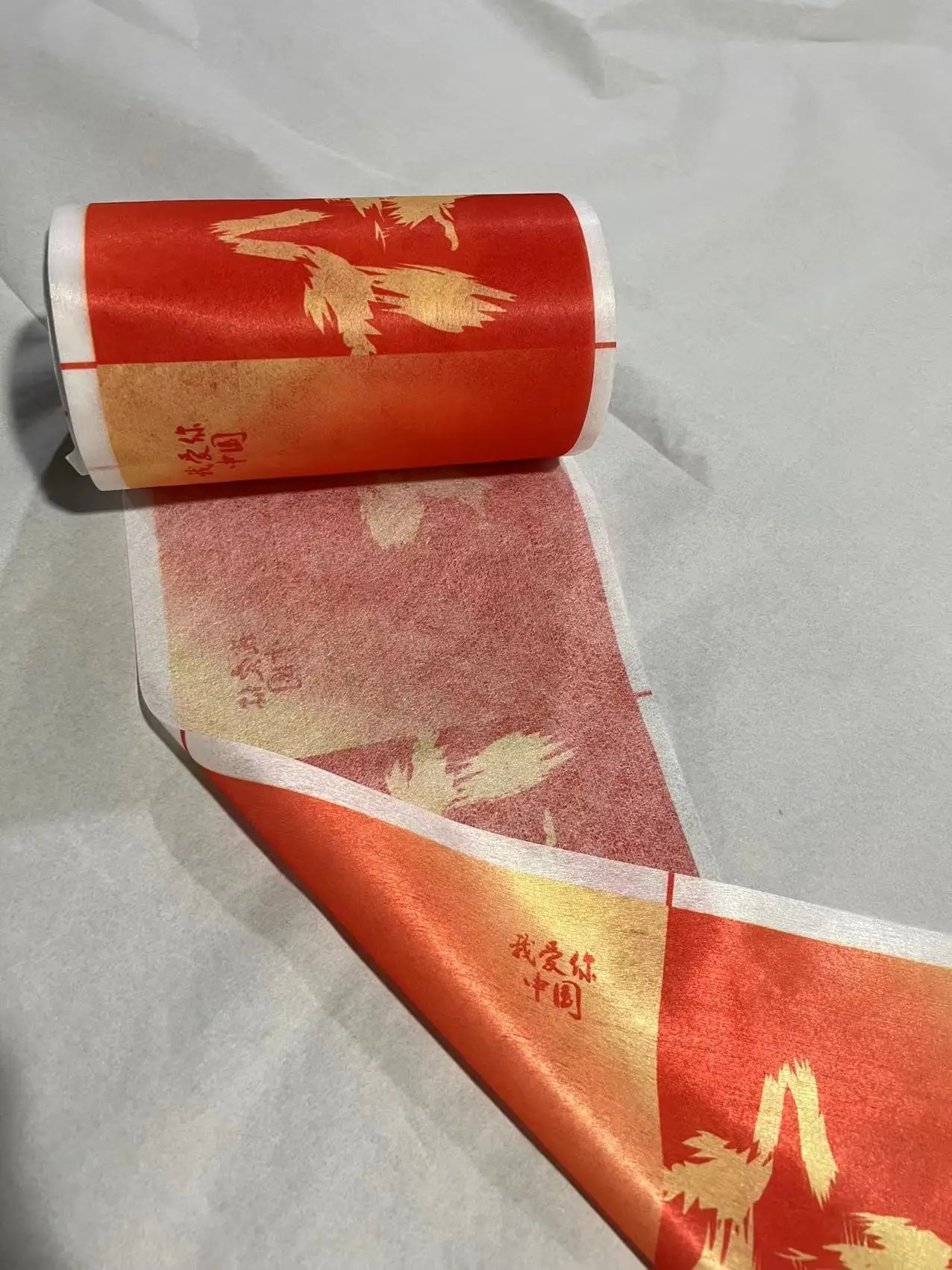 China Custom Pattern PP Spunbond Nonwoven Fabric 100%Polypropylene Mask Non Woven Fabric Rolls Manufacturer