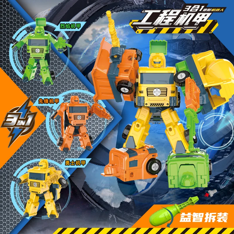 new 3 in 1 engineering vehicle deformation mecha screw assembly toy Christmas Present Hot selling wholesale