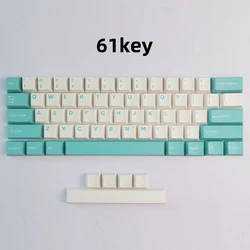 AFLION  Custom Layout 100Keys Pbt Anime Japanese Cute Cover Puller  Crossing  Mechanical Keyboard Keycaps