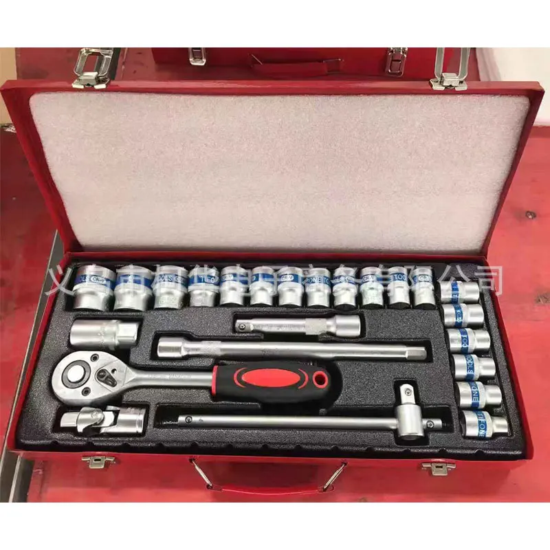 HF2021  24pcs Ratchet Handle Socket Set Car Repair Tool Kit Metal Box Tool Set Crv Socket Set
