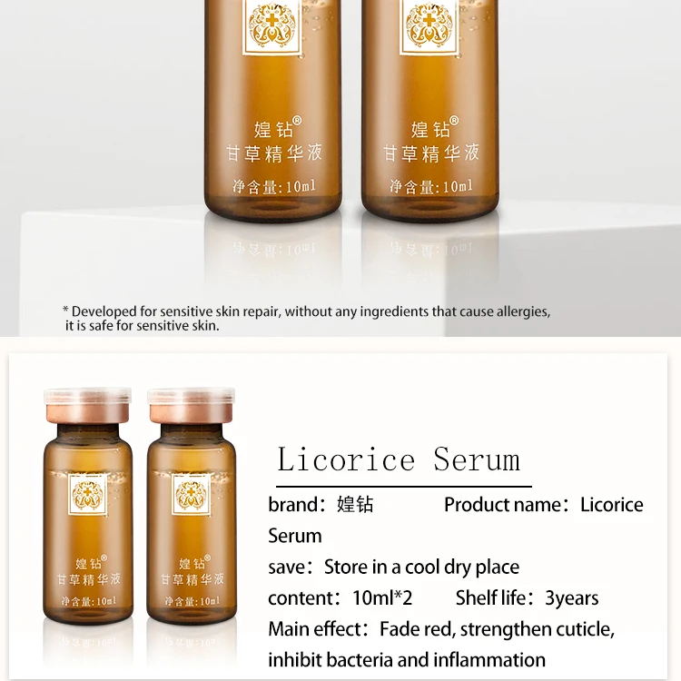 2022 New Skin Care Serum 2 in 1 Brightening Anti-Acne Turmeric Face Whitening Niacinamide Facial
