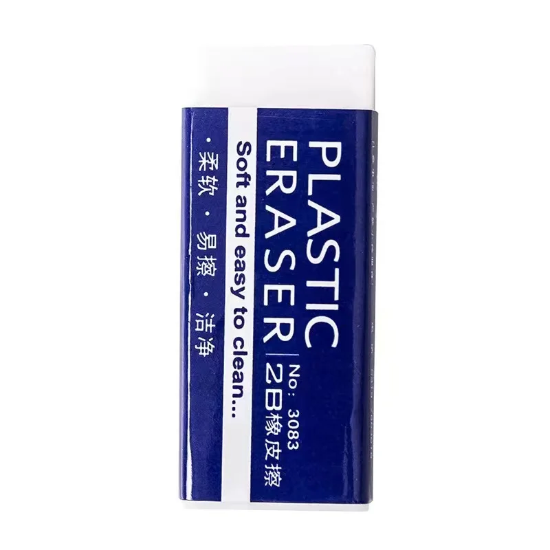 student 2B white pencil eraser school office wide use pencil eraser/rectangle white eraser gomme