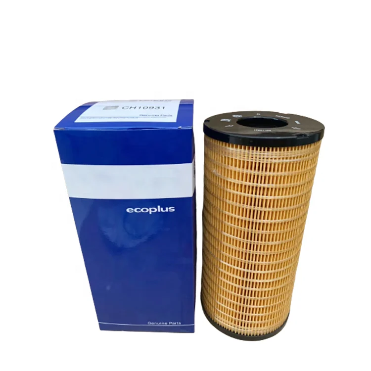 Huida high quality Factory fuel filter 4461492