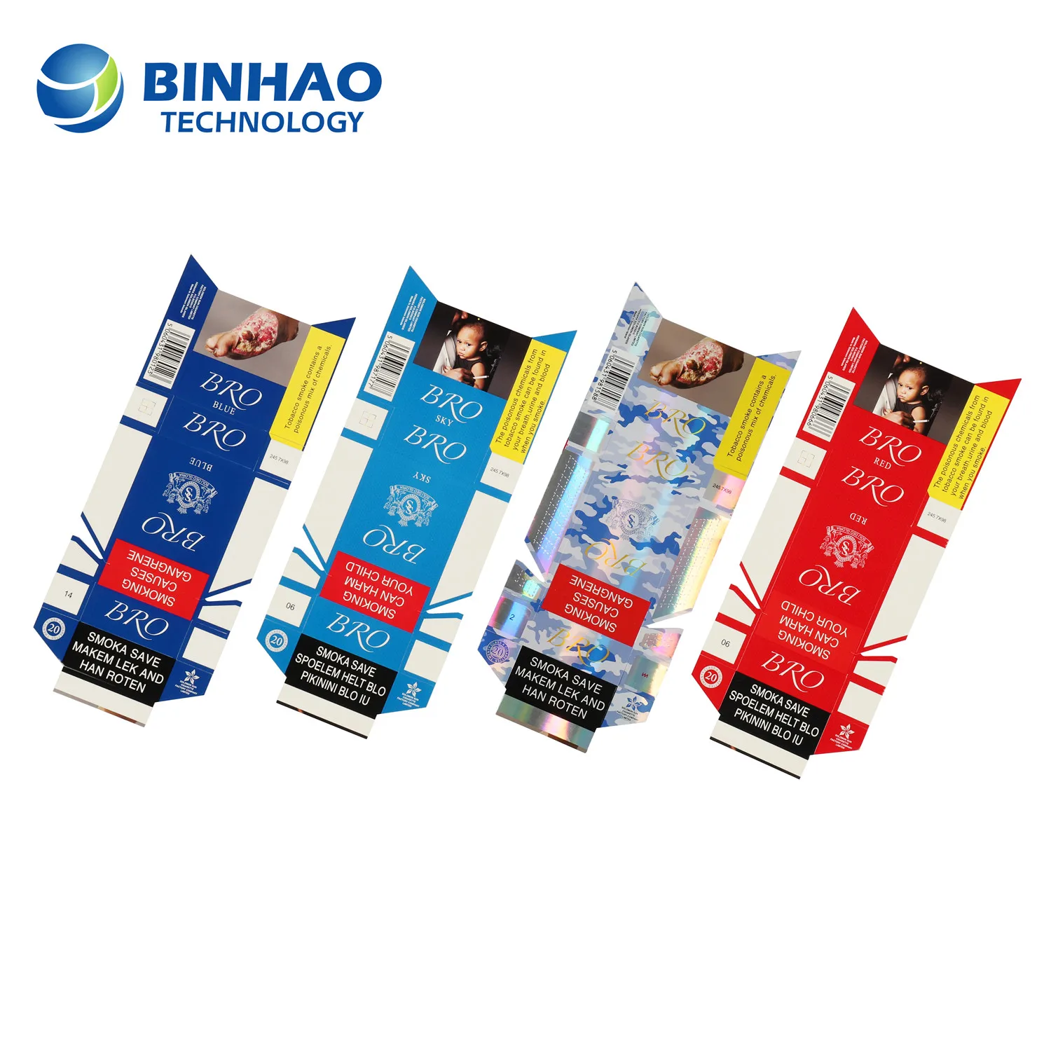 Factory Customizable Cardboard Paper Cigarette Box Blank Packaging for Cigarettes Stamping Print Handling